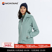 MONTANE盟泰恩 PHASE LITE2023硬壳gtx冲锋衣女冬季防风雨防风 PALE  SAGE 淡绿 L