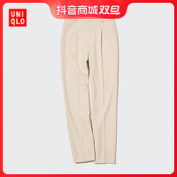 UNIQLO 优衣库 女装 HEATTECH打褶长裤(束口保暖 秋冬新品) 450624