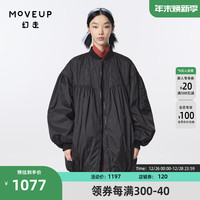 幻走（MOVEUP）碎褶设计师中长款棉外套女 黑色 XS