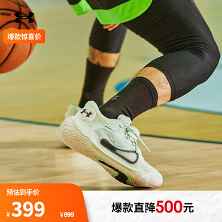 安德玛 Anatomix Spawn 2男女运动篮球鞋3022626