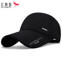 红蜻蜓 RED DRAGONFLY帽子男士春夏季韩版棒球帽户外休闲遮太阳帽青年秋季潮人鸭舌帽女 黑色·10CM长檐 舒适透气 帽围可调(55-60CM)