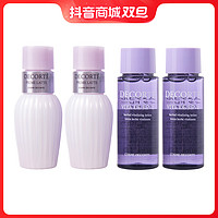 黛珂 紫苏牛油果水乳套装30ml×4瓶水乳套（需用券）