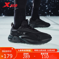XTEP 特步 男鞋防滑休闲男士潮流运动鞋876119320013 黑 39