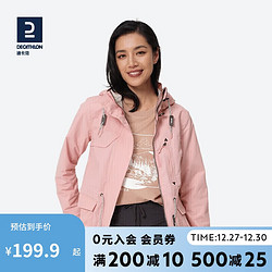 DECATHLON 迪卡侬 外套女秋冬夹克冲锋防水防风衣风衣夹克ODT2樱粉色2XS 4666408