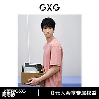 GXG男装 粉色潮流印花短袖T恤 24年春季GFX14400841 粉色 170/M