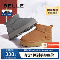 BeLLE 百丽 雪地靴女冬季靴子女靴舒适棉鞋加绒保暖靴B1095DD2
