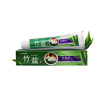 BAMBOO SALT 竹鹽 需換購  BAMBOO SALT 竹鹽 全優護牙膏 清新原味 220g