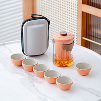 循一 玻璃旅行茶具快客杯 橙/观山旅行茶具/胶囊包
