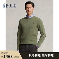 Polo Ralph Lauren 拉夫劳伦男装 23年秋标准版圆领针织羊毛衫RL17262 300-绿色 S
