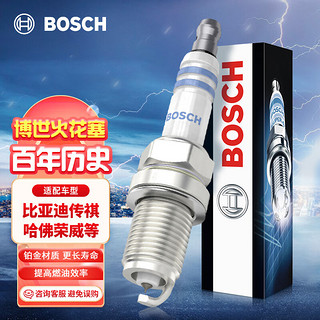 BOSCH 博世 FR7DPP30T 单铂金火花塞 四支装