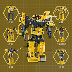 Hasbro 孩之宝 变形金刚 YELLOW系列 F3916 通卡大力神