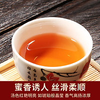 勐洛小寨 优选纯手工古树红茶散茶2023新茶滇红茶云南凤庆浓醇细腻型红茶叶500克/袋