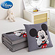 Disney 迪士尼 米奇 抱枕被子二合一  40*40 展开105*150 多颜色选择