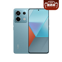 20点开始：Redmi 红米 Note 13 Pro 5G手机 8GB+256GB 时光蓝