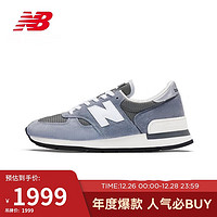 NEW BALANCE 男鞋女鞋990V1系列美产时尚潮流运动休闲鞋M990GR1 40