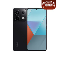 20点开始：Redmi 红米 Note 13 Pro 5G手机 16GB+512GB