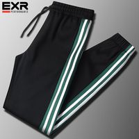 EXR 男装春季新款运动裤松紧抽绳休闲裤潮流学生垂感束脚九分卫裤