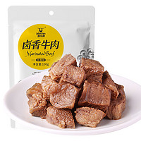 Kerchin 科尔沁 卤香牛肉五香味100g休闲零食肉干肉脯卤汁牛肉方便即食小吃