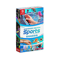Nintendo 任天堂 日版 运动sports 游戏卡带 中文