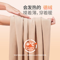 aqpa婴儿连体衣宝宝衣服德绒保暖秋冬季保暖睡衣哈衣爬服睡衣