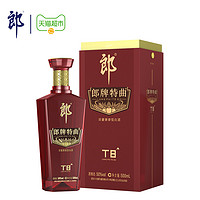 LANGJIU 郎酒 50度郎牌特曲T8浓酱兼香型白酒500ml*1瓶粮食酒商务宴请