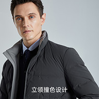 FIRS 杉杉 K2202309 休闲立领羽绒服男士冬季商务蓄热保暖加厚父亲外套