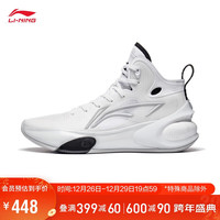 LI-NING 李宁 驭帅17篮球鞋男鞋减震反光轻量高回弹中帮运动鞋ABAT043