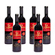 BRANESTI 布拉涅斯蒂 摩尔多瓦原瓶进口 传奇赤霞珠12.5度 半甜红葡萄酒 750ml*6 整箱装