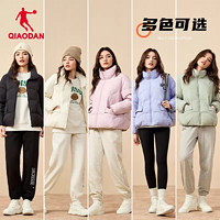 QIAODAN 乔丹 运动羽绒服 充绒量150g-200g