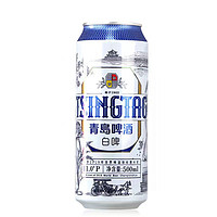 青岛啤酒 全麦白啤500ml*12罐精酿小麦白啤酒