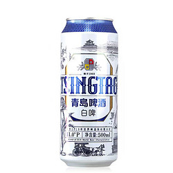 TSINGTAO 青岛啤酒 全麦白啤500ml*12罐精酿小麦白啤酒