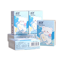 Lam Pure 蓝漂 手帕纸巾10包