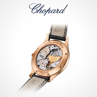 Chopard 萧邦 L.U.C.系列 39.5毫米自动上链腕表 161902-5079 龙年特别版