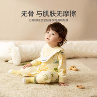 aqpa【195g新疆棉】婴儿长袖爬服春秋男女宝宝四季内衣婴儿保暖连体衣 浅黄底奇趣屋 100cm