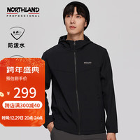NORTHLAND 诺诗兰 23秋冬户外软壳衣男防泼防风保暖透气休闲登山软壳外套175
