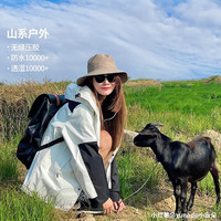 Pioneer Camp 拓路者 冲锋衣三合一男女外套冬季保暖防风秋冬款 抓绒内胆三合一 XXL