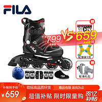 FILA 斐乐 儿童溜冰鞋 全套装