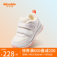 基诺浦学步鞋18个月-5岁儿童棉鞋宝宝机能鞋冬款加绒软底鞋子TXG1233