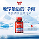 MegaRed omega3 磷虾油 辅酶q10 750mg*80粒