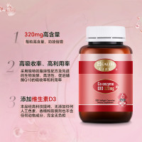 HEALTHLIFE 海斯康宝 辅酶Q10胶囊  320mg*60粒