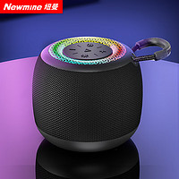 Newmine 纽曼 K227 蓝牙音箱便携式小型音响低音炮高音质家用客厅迷你智能音箱大音量收款插TF卡户外播放器