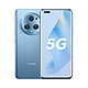 HONOR 荣耀 Magic5 Pro 新品5G手机 手机荣耀 勃朗蓝 12+256GB全网通