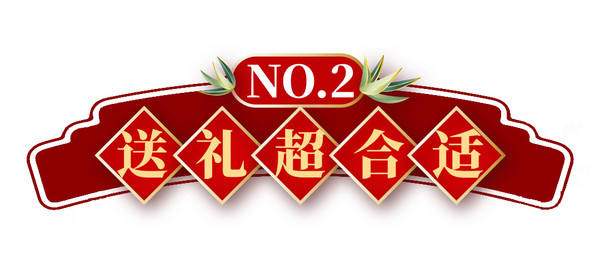 过年了！回购100次的追剧零食必须囤起来！