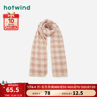 热风 hotwind2024年冬季女士大方格金葱围巾 14粉红 F