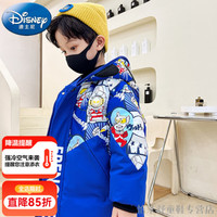 Disney 迪士尼 儿童羽绒服男童中长款赛罗奥特曼衣服小男孩冬季外套宝宝加厚冬装 蓝色(可亮灯) 130码身高120-130cm7-8岁