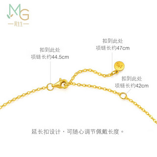 周生生 向日葵项链 流光系列圆牌黄金项链94535N计价 47厘米4.75克