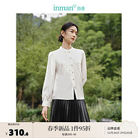 茵曼（INMAN）100%再生纤维素纤维绣花衬衣2023冬女装新中式小圆领上衣 珍珠白 S