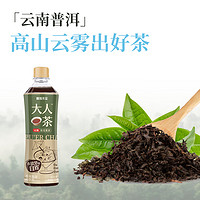 88VIP：LIN-LONG TEA HOUSE 麟珑茶室 桂花普洱茶饮料500ml*15规整箱无糖茶饮料