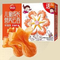 思念 营养云吞 至臻虾皇口味 300g (思念年终促销,部分商品低至2.4折)