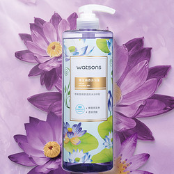 watsons 屈臣氏 睡莲幽香沐浴露1000ml